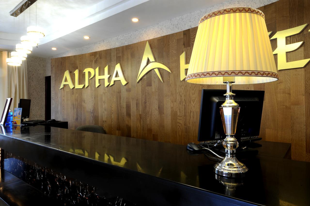 Alpha Hotel Улан-Батор Экстерьер фото